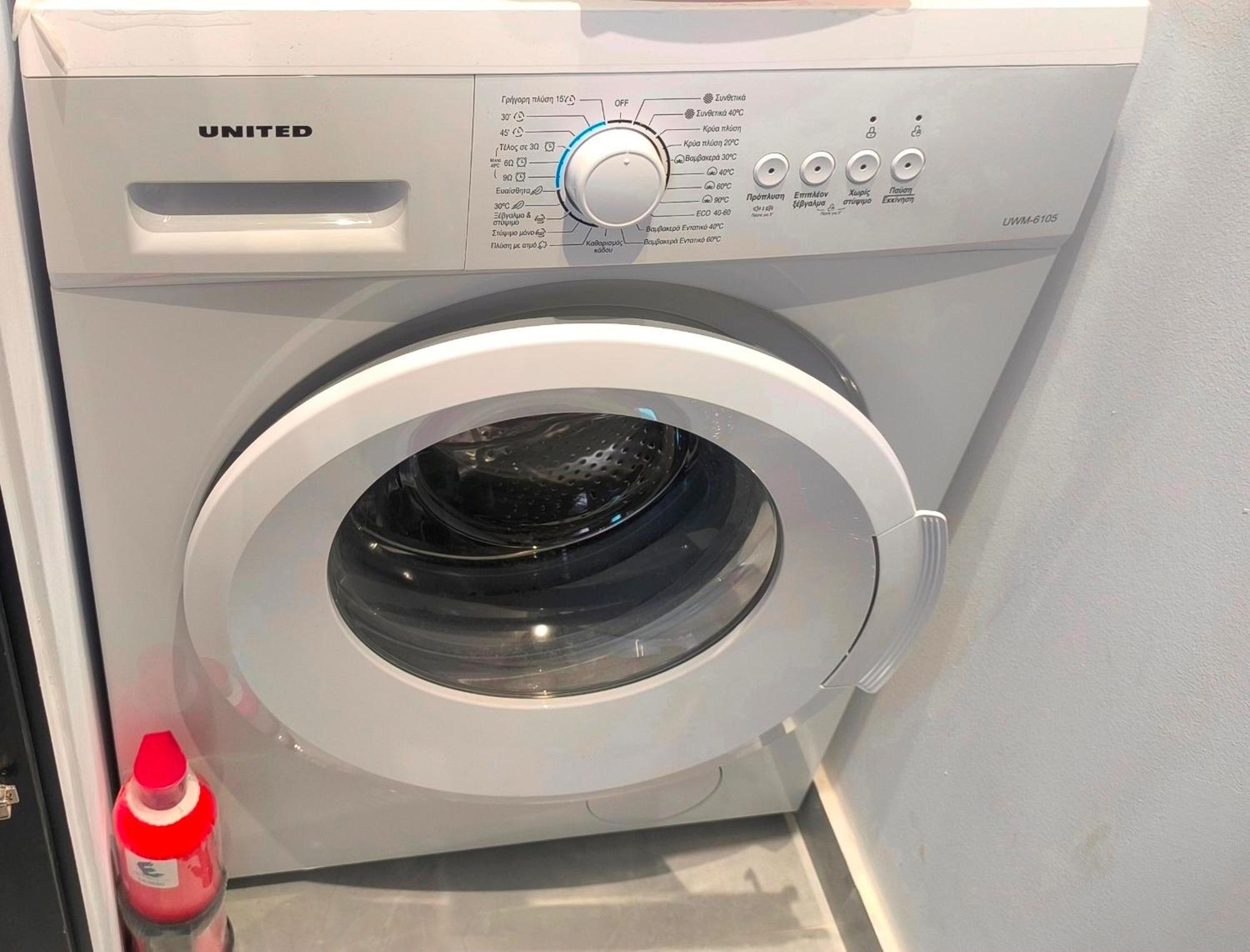 Larisa Absolute Suites, Sky View Smart Home 외부 사진